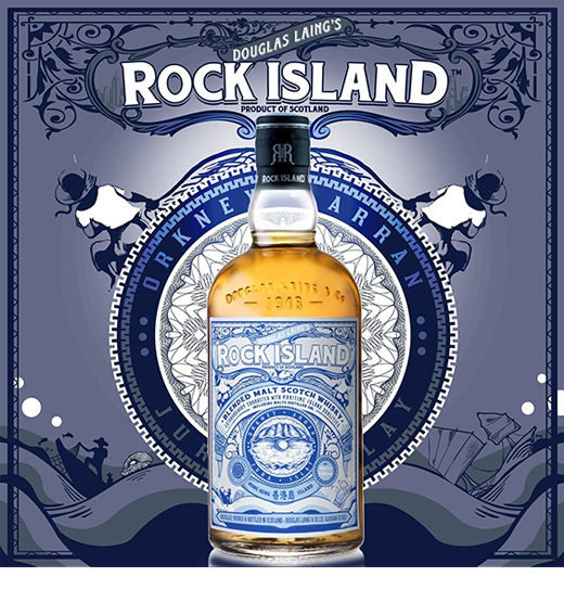 香港限定特別版 Rock Island