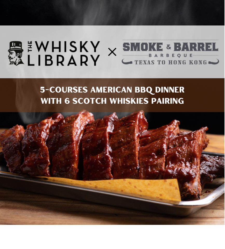Whisky Dinner at Smoke & Barrel