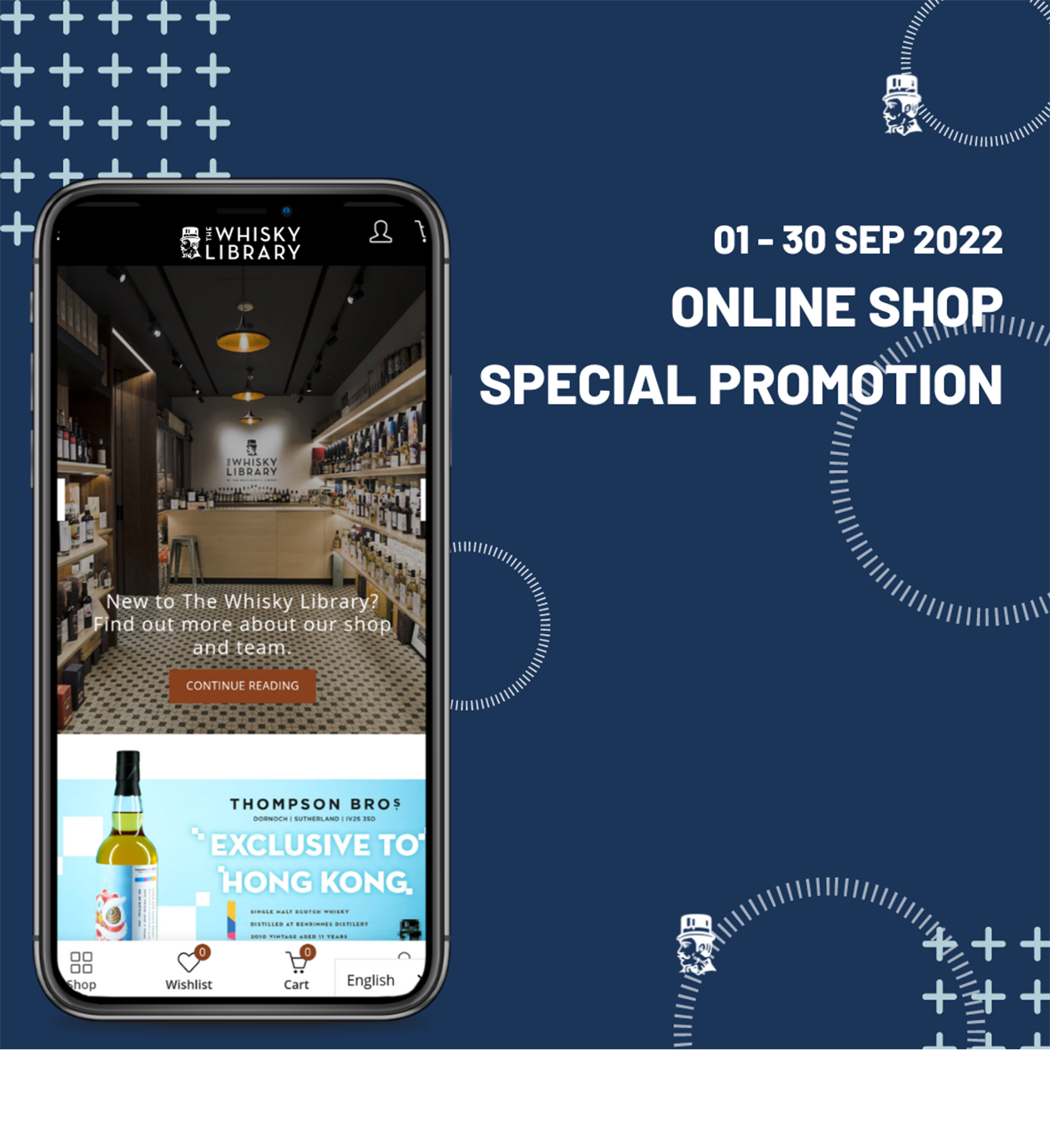 September Special Promotion