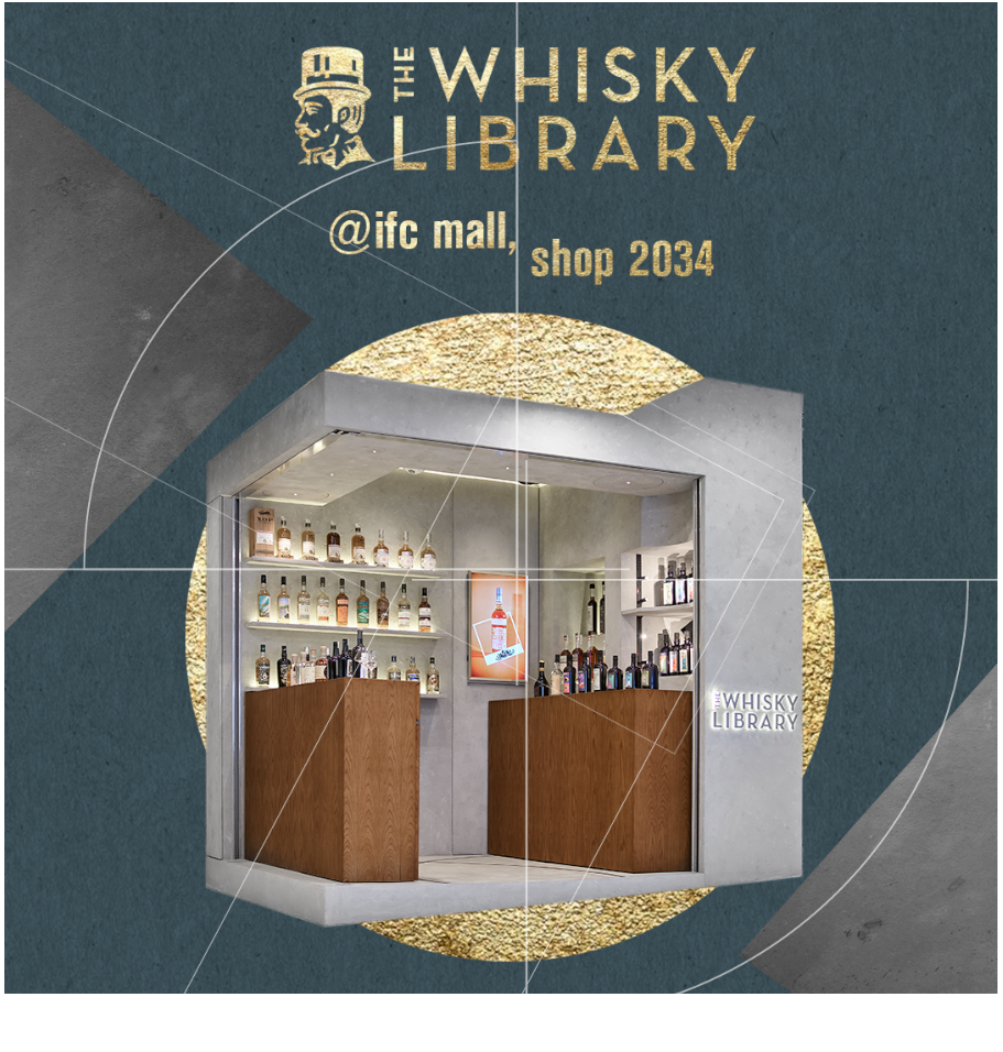 The Whisky Library 全新 ifc mall 店開幕！