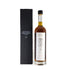 Armagnac Domain d'Aurensan 20 年 / 70cl 44.3% / 奧倫桑酒莊