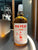 Big Peat Winter Edition 抵達The Whisky Library!