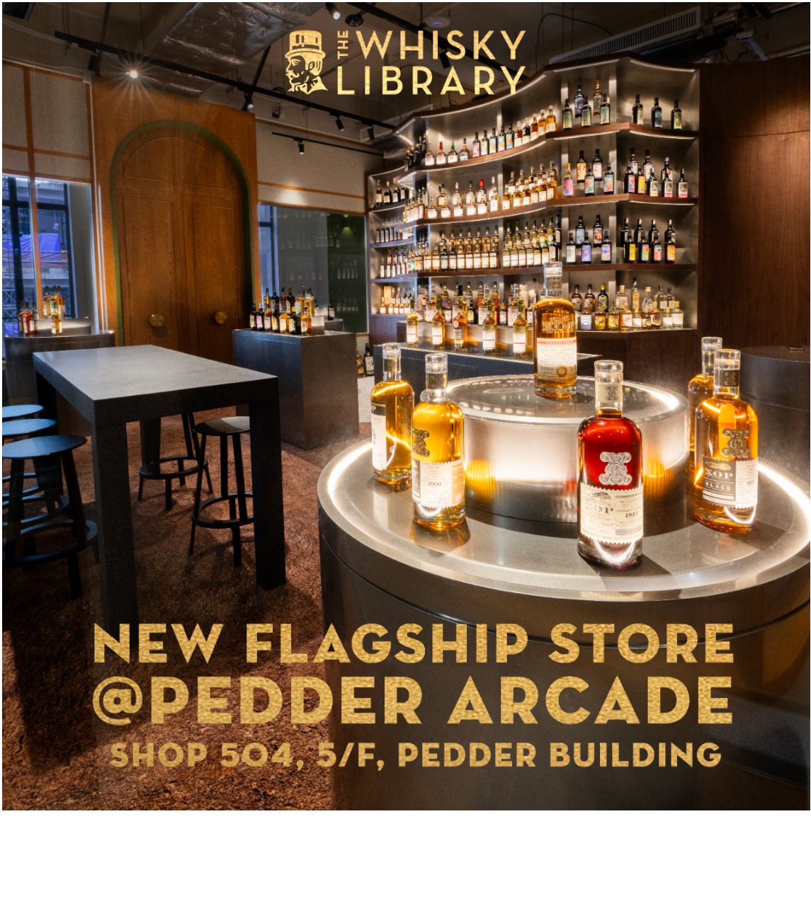 全新 Pedder Arcade 旗艦店開幕