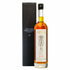 Armagnac Domain d'Aurensan 15 Year / 70cl 45.2% / Domaine D'Aurensan