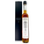 Armagnac Domain d'Aurensan 1979 / 50cl 40.9% / Domaine D'Aurensan