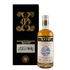 Invergordon (HK WL) 30 Year / 1993 / 70cl 49.2% / Xtra Old Particular