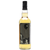 Linkwood 13 Year / 2010 / 70cl 54.6% / Thompson Brothers