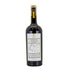 Vin Mute a L'Armagnac 100% Merlot / 75cl 18% / Chateau de Leberon