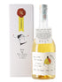 Grappa Camomilla (Yellow Face) / 70cl 40% / Romano Levi