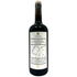 Vin Mute a L'Armagnac 100% Merlot / 75cl 18% / Chateau de Leberon