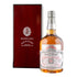 Clynelish (HK) 27 Year / 1993 / 70cl 52.5% / Old & Rare